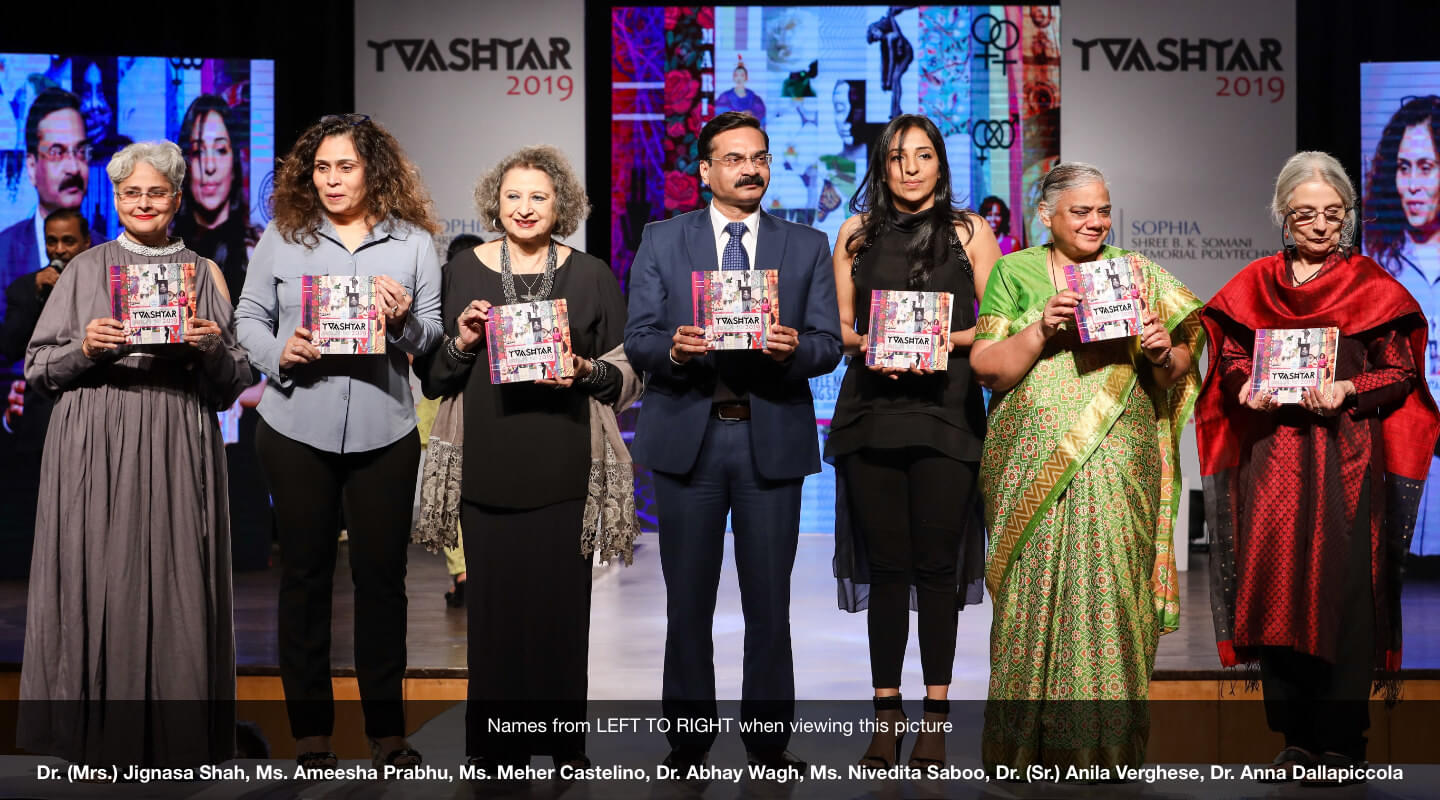 Sophia Polytechnic Mumbai Activities photo 1